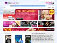 Bbcshop