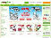 Zooplus