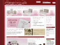 www.weddingcardprinters.co.uk