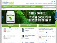 WeightWorld.co.uk