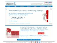 Webhosting