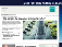 Sueddeutsche