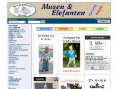 www.musen-elefanten.com