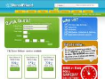 www.parcelfriend.com