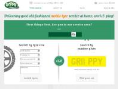grippy.co.uk