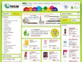 extranet.helsam.dk