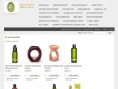www.primavera.dk