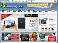 teknobiyotik.com