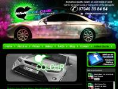 www.kiwicolour.co.uk