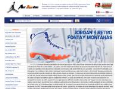 www.jordanchaussures.com