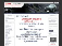 Jvk Tuning