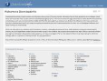 downloadinfo.co