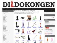 Dildokongen
