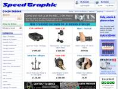 www.speedgraphic.co.uk