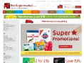 www.pet-supermarket.co.uk
