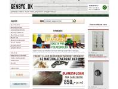 www.genbyg.dk
