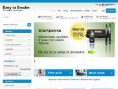 easy-to-smoke.dk