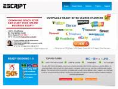 guruscript.com