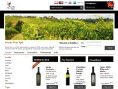 www.rientavine.dk