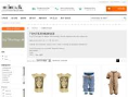 www.tingtiltumlinger.dk