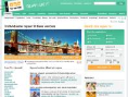 www.fdm-travel.dk