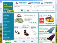 The Outdoor Shop Ltd