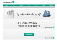 Ekspres Bank