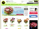 Interflora