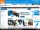 Consoleshop
