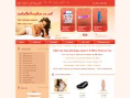 www.adultslovefun.co.uk
