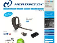 Headset