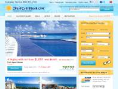 www.cheapcaribbean.com