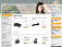 Batteri Butik