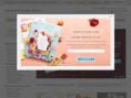 www.weddingpaperdivas.com