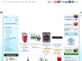 www.drinkworld.dk