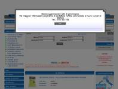 www.stockinformatica.it