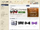 www.trendhim.dk