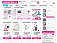 Internetshop
