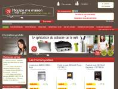 www.jequipemamaison.com