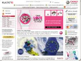 www.1uhr.de
