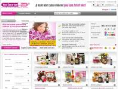 www.yoursurprise.nl
