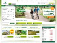 Centerparcs