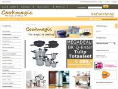 www.dekookshop.nl