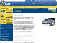 Ecarinsurance
