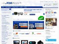 www.pdaplus.nl