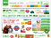 Petsathome