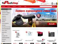 www.altshop.ro