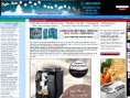 www.coffeeitalia.co.uk