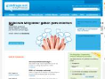 www.gutefrage.net