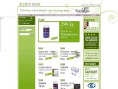 www.helseplus.dk